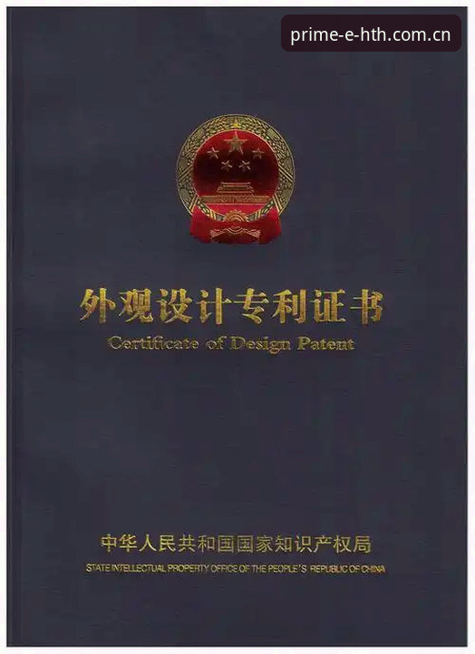 HTH官方网址 HTH官方网址实用指南:三步验证平台安全性的关键技术